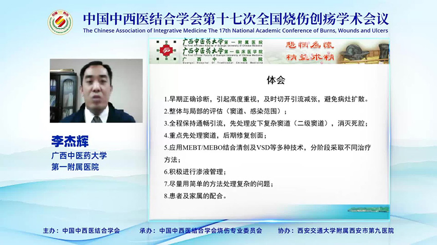 米乐|米乐·M6(中国游)官方网站