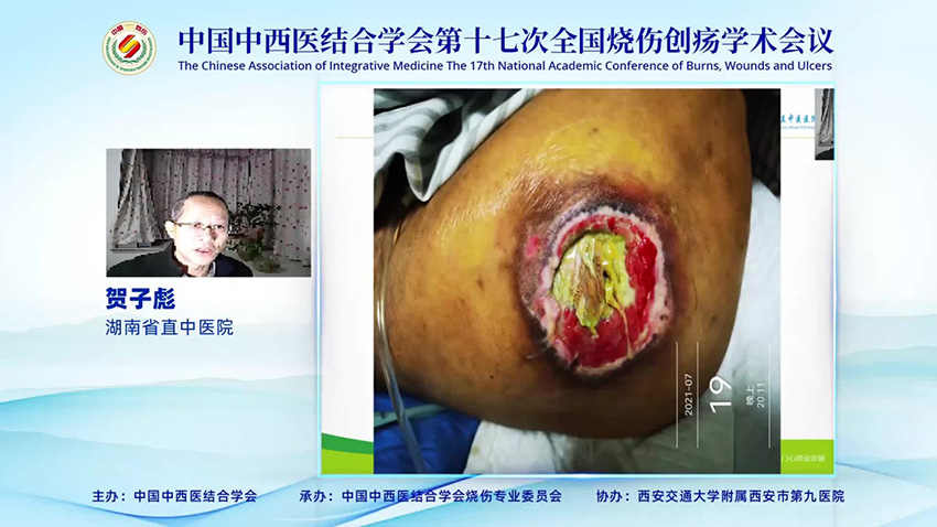 米乐|米乐·M6(中国游)官方网站