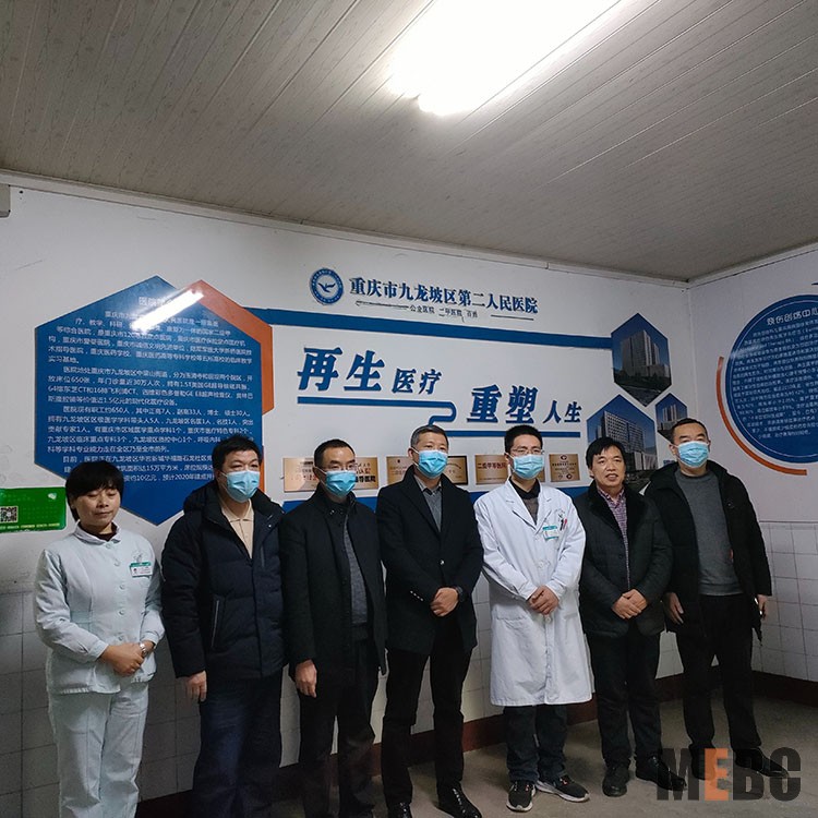 米乐|米乐·M6(中国游)官方网站