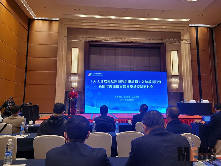 米乐|米乐·M6(中国游)官方网站