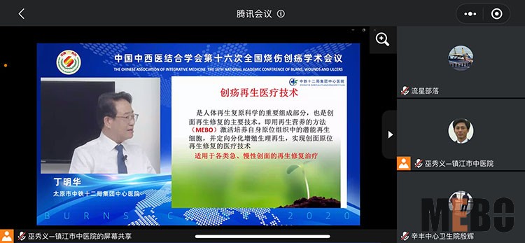 米乐|米乐·M6(中国游)官方网站