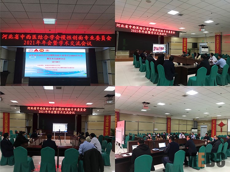 米乐|米乐·M6(中国游)官方网站