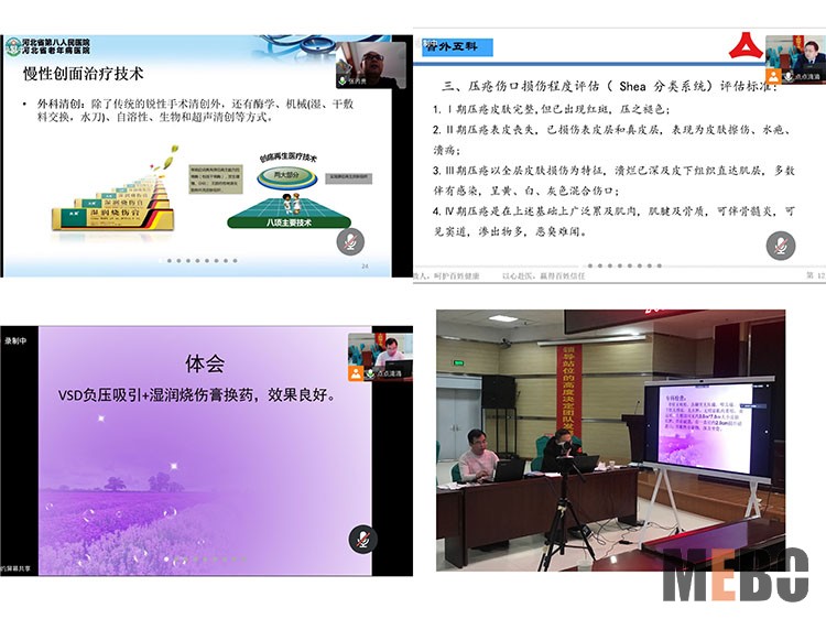 米乐|米乐·M6(中国游)官方网站