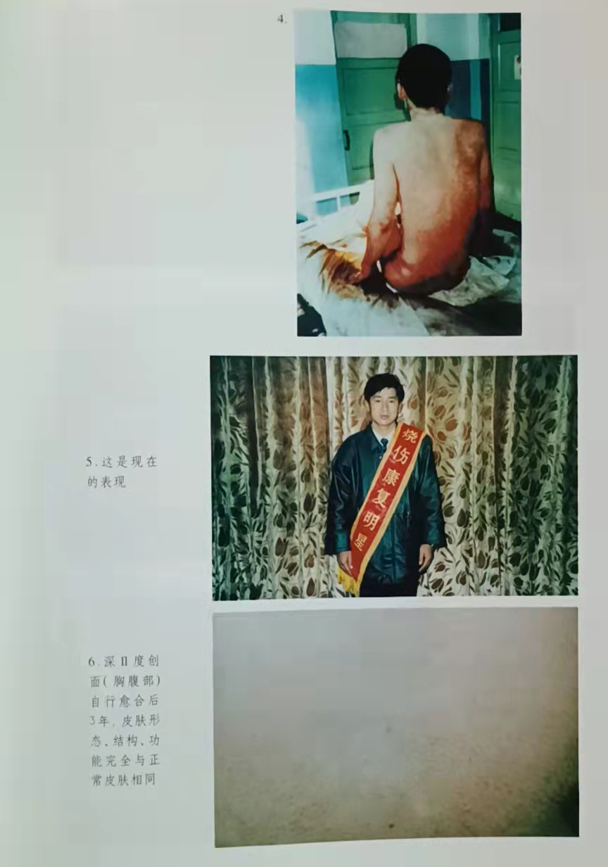 米乐|米乐·M6(中国游)官方网站