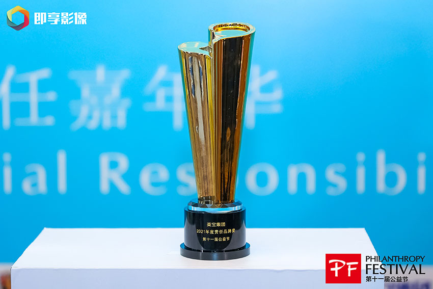 米乐|米乐·M6(中国游)官方网站