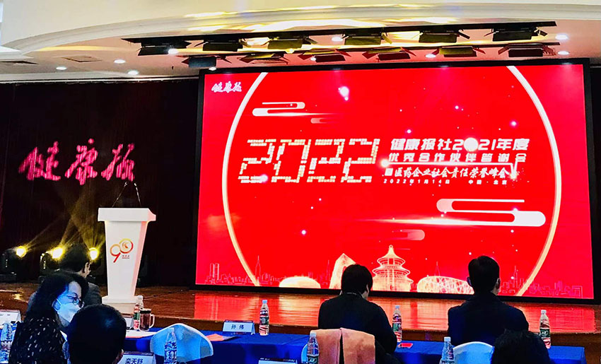 米乐|米乐·M6(中国游)官方网站