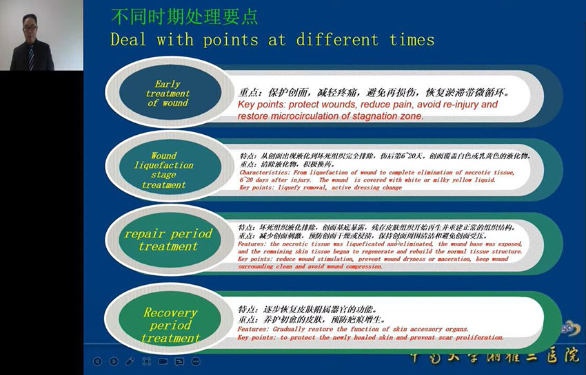 米乐|米乐·M6(中国游)官方网站