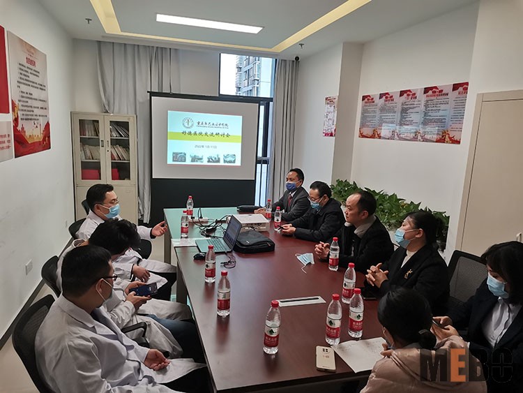 米乐|米乐·M6(中国游)官方网站