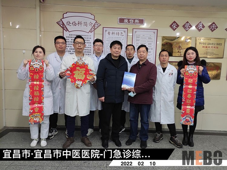 米乐|米乐·M6(中国游)官方网站