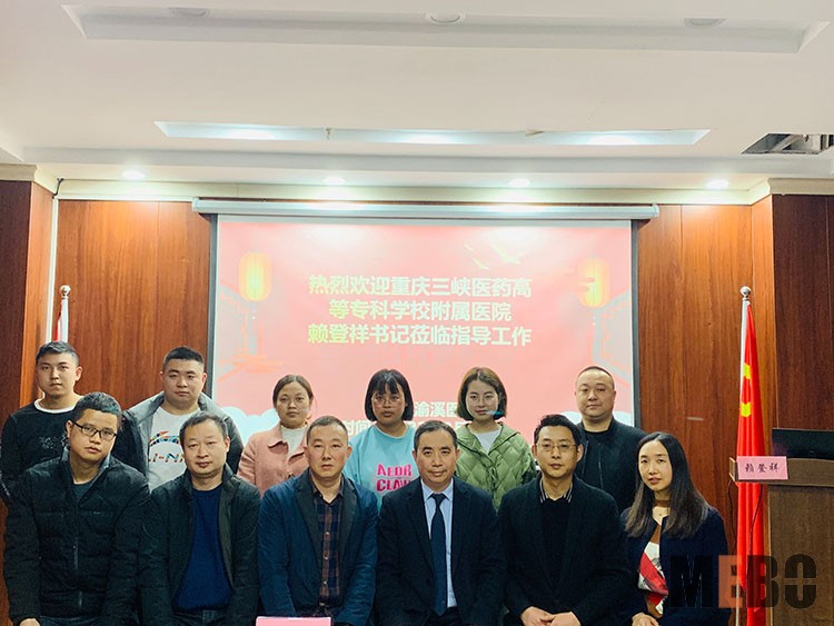 米乐|米乐·M6(中国游)官方网站