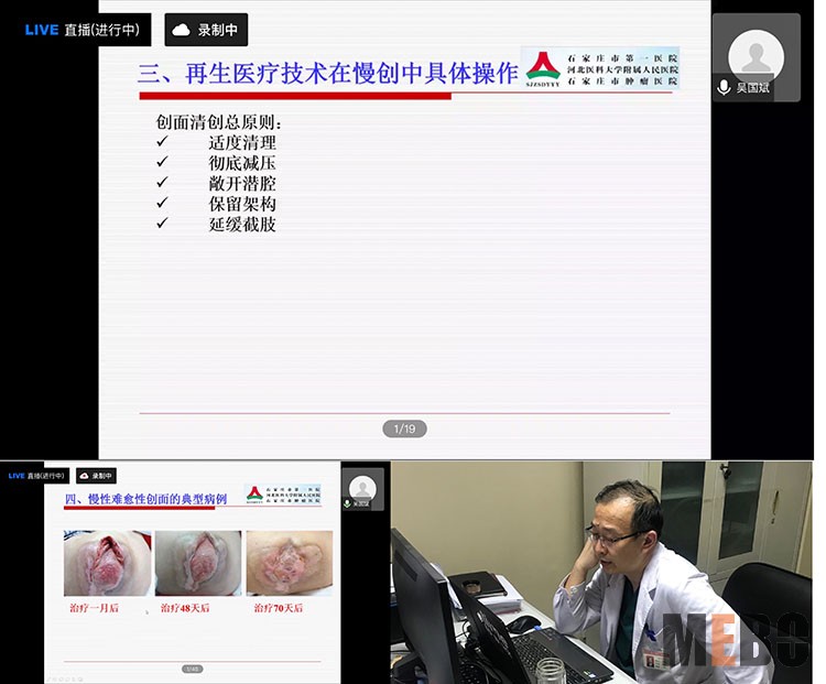 米乐|米乐·M6(中国游)官方网站