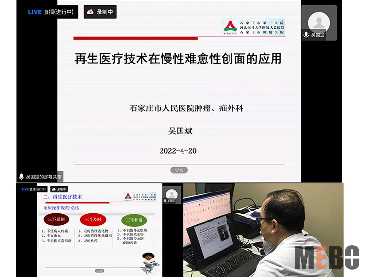 米乐|米乐·M6(中国游)官方网站