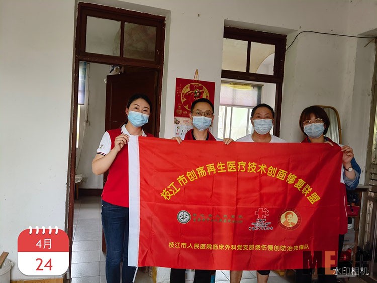 米乐|米乐·M6(中国游)官方网站