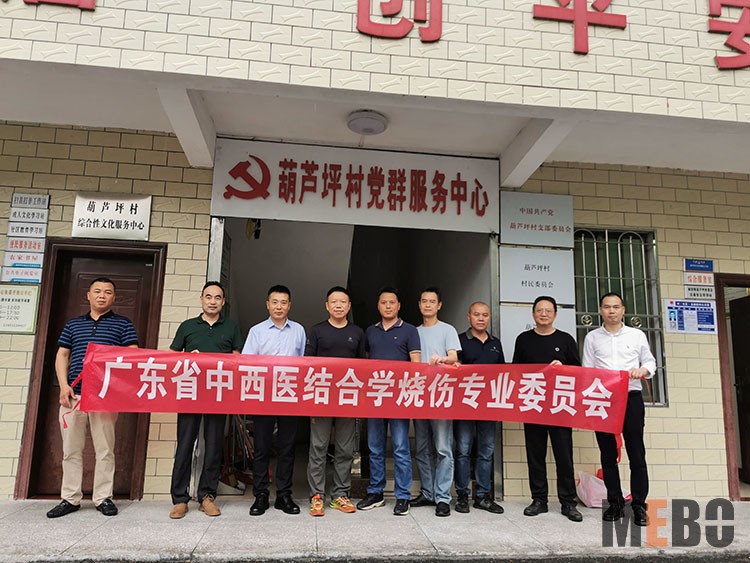 米乐|米乐·M6(中国游)官方网站