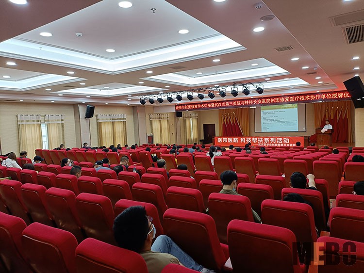 米乐|米乐·M6(中国游)官方网站