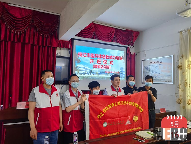 米乐|米乐·M6(中国游)官方网站