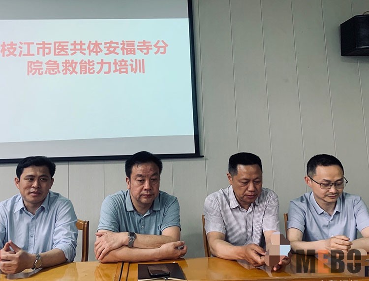 米乐|米乐·M6(中国游)官方网站