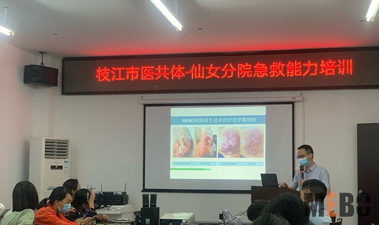 米乐|米乐·M6(中国游)官方网站