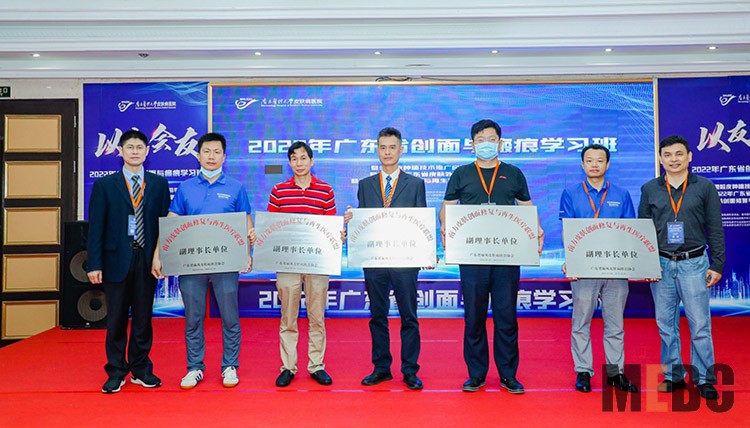 米乐|米乐·M6(中国游)官方网站