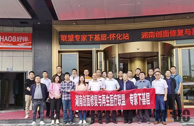 米乐|米乐·M6(中国游)官方网站