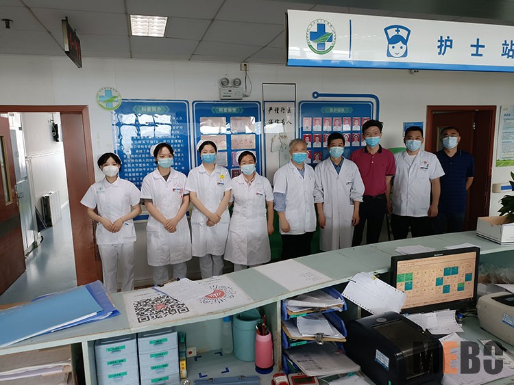 米乐|米乐·M6(中国游)官方网站