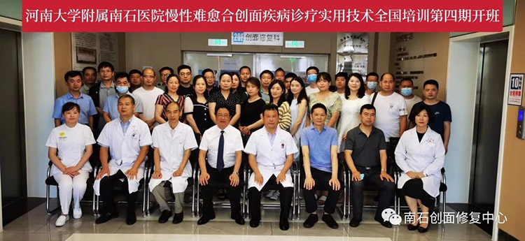 米乐|米乐·M6(中国游)官方网站