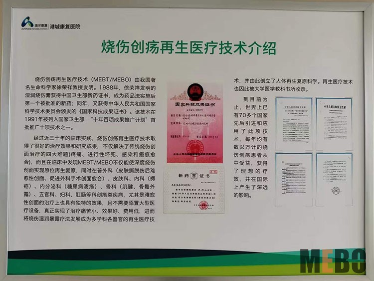 米乐|米乐·M6(中国游)官方网站