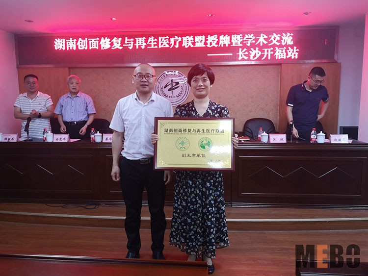 米乐|米乐·M6(中国游)官方网站