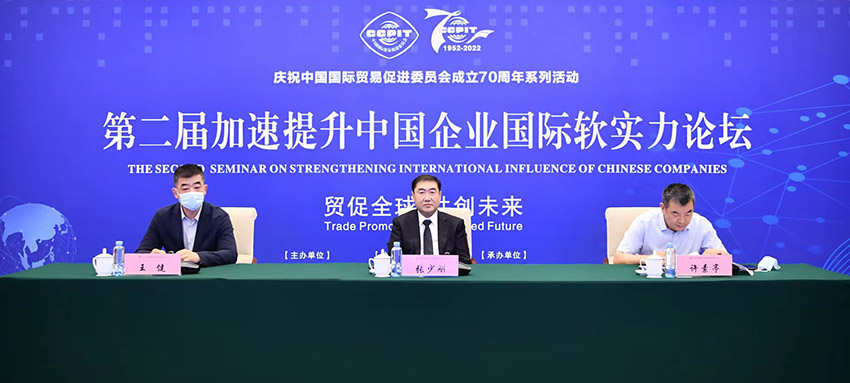 米乐|米乐·M6(中国游)官方网站