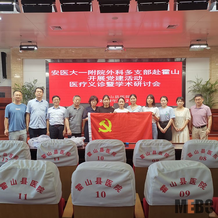 米乐|米乐·M6(中国游)官方网站