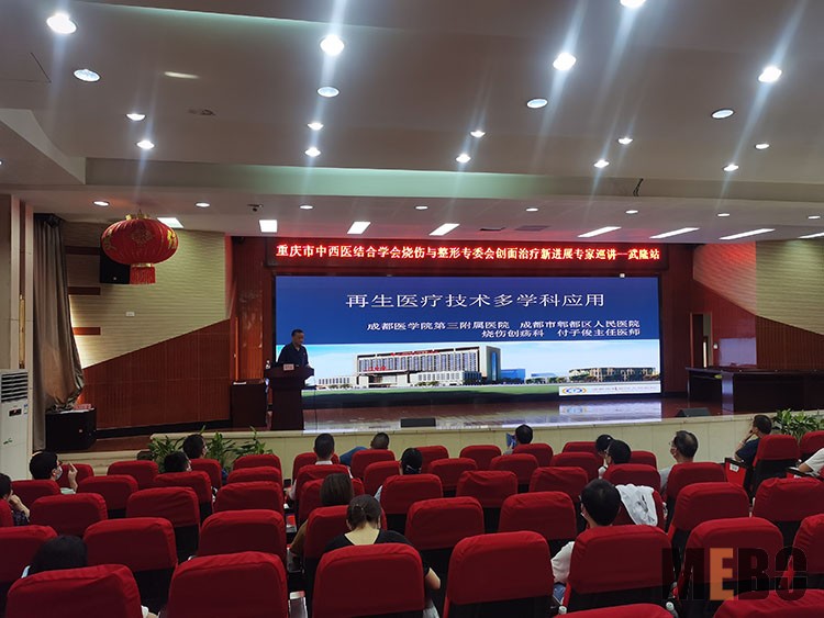 米乐|米乐·M6(中国游)官方网站