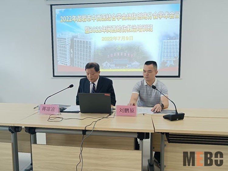 米乐|米乐·M6(中国游)官方网站