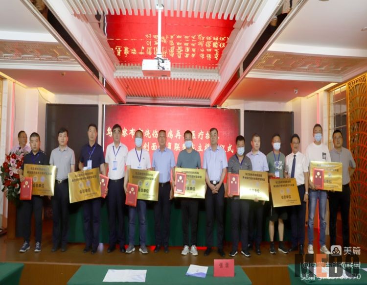 米乐|米乐·M6(中国游)官方网站