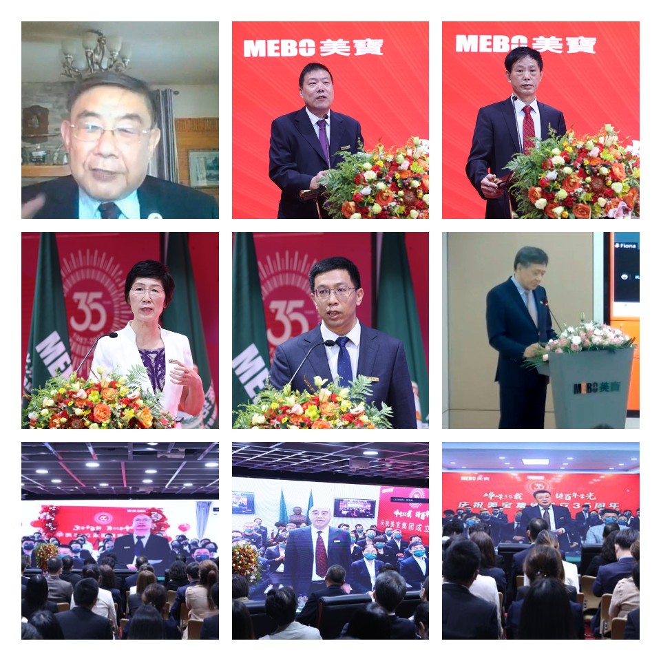 米乐|米乐·M6(中国游)官方网站