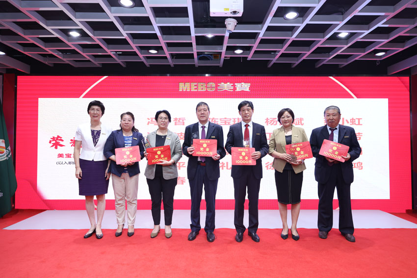 米乐|米乐·M6(中国游)官方网站