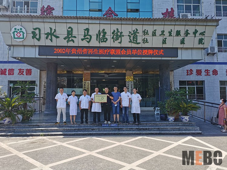 米乐|米乐·M6(中国游)官方网站