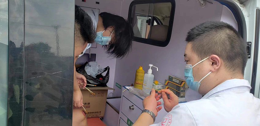 米乐|米乐·M6(中国游)官方网站