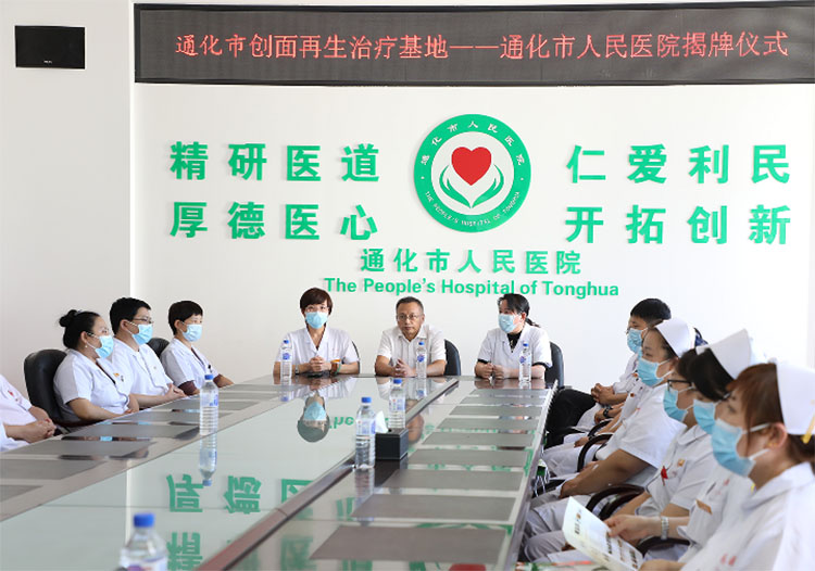 米乐|米乐·M6(中国游)官方网站