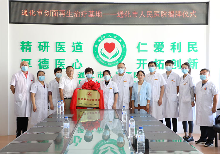 米乐|米乐·M6(中国游)官方网站