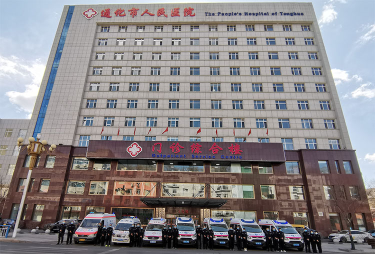 米乐|米乐·M6(中国游)官方网站