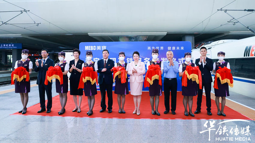 米乐|米乐·M6(中国游)官方网站