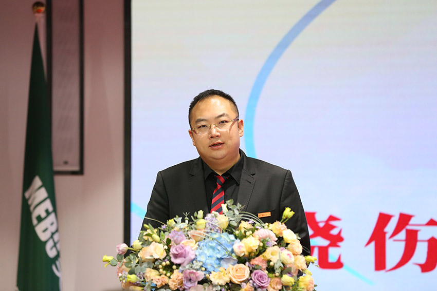 米乐|米乐·M6(中国游)官方网站