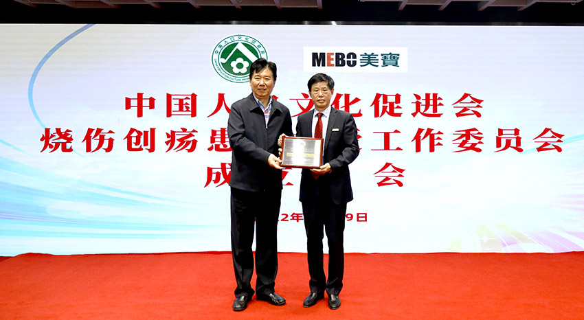 米乐|米乐·M6(中国游)官方网站