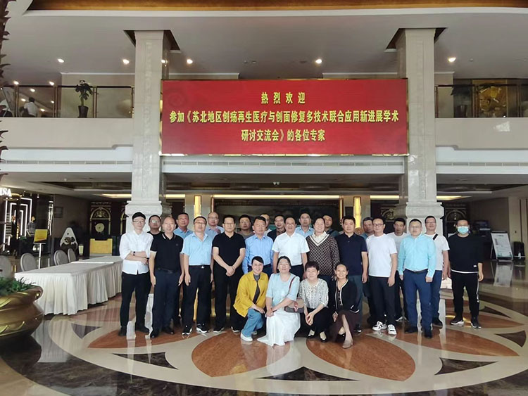 米乐|米乐·M6(中国游)官方网站