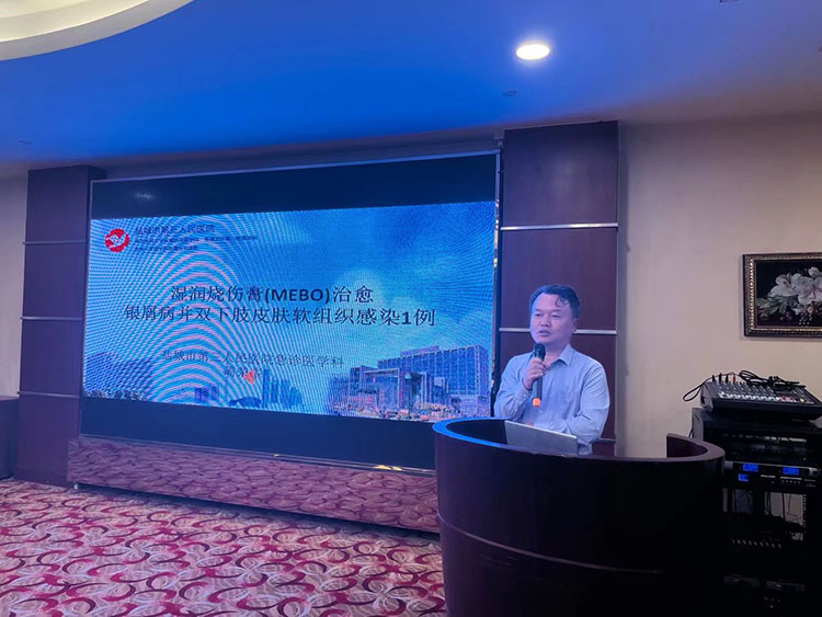 米乐|米乐·M6(中国游)官方网站