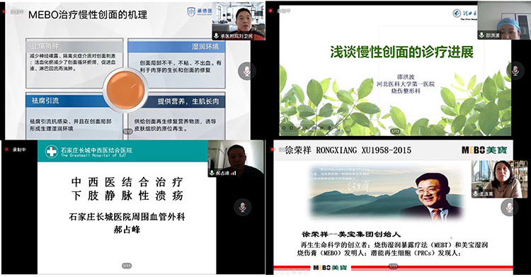 米乐|米乐·M6(中国游)官方网站