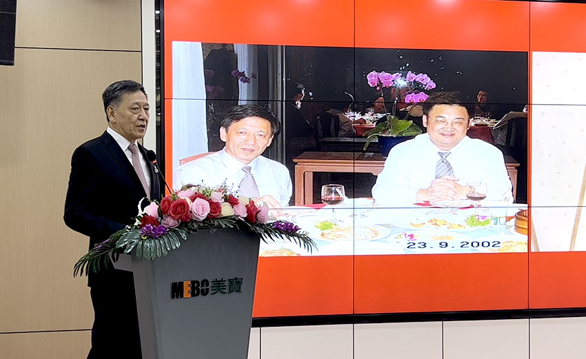 米乐|米乐·M6(中国游)官方网站