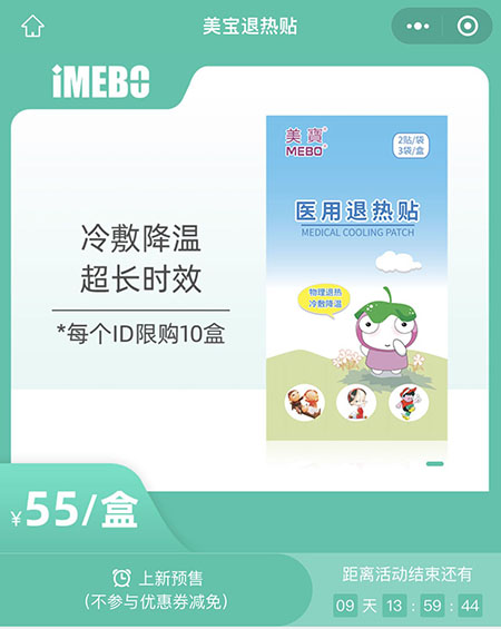 米乐|米乐·M6(中国游)官方网站