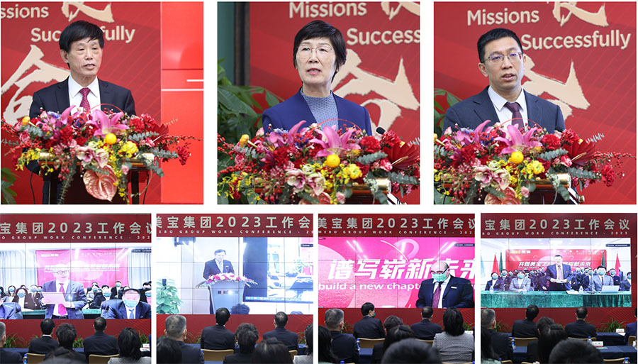 米乐|米乐·M6(中国游)官方网站