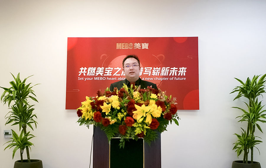 米乐|米乐·M6(中国游)官方网站